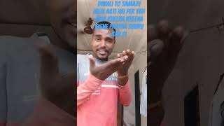 Diwali ke Shubh avsar per comedy jokes funny [upl. by Ahsak]