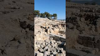 Sepphoris During the Time of Jesus  Capital of Galilee [upl. by Baily]