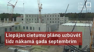 Liepājas cietumu plāno uzbūvēt līdz nākamā gada septembrim [upl. by Nnasor]