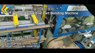 Paperboard End Part Bonding Machinepapermachine factory paper pressboard [upl. by Rosenwald]