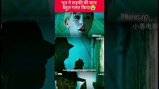 A nightmare on elm Street  2010  movies explained in Hindi trendingshorts [upl. by Ramal]