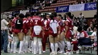 Volleyball  Russia vs Japan 1996 World Grand Prix Sendai Part26 [upl. by Marguerite]