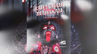 KAHA CHALI MAHAKALI REMIX BY DJ NKD GUPTA FROM JBP [upl. by Rolfston]