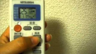 My Leopalace Mitsubishi Aircon Remote [upl. by Bradman812]