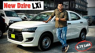 Base Model  LXi ✅  New Maruti Dzire 2024 Sirf ₹679 Lakh🔥 [upl. by Aneri637]