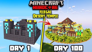 I Survived 100 Days On ILLEGAL Desert Temple in Minecraft Hardcore [upl. by Tnecnivleahcim894]