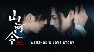 WOH  Wenzhous Love Story [upl. by Sukramed249]