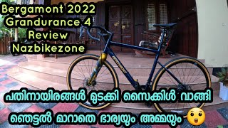 Bergamont Grandurance 4Gravel bike review By Nazbikezone2022 model [upl. by Denoting]