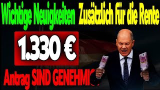 Neu €1330 Zuschuss für die Gesetzliche Rentenversicherung – So sichern Sie sich die Auszahlung [upl. by Arabrab]