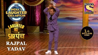 The Nagin Dance  Rajpal Yadav  Indias Laughter Champion  Laughter Ke Sarpanch [upl. by Seagraves]