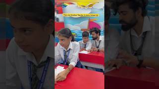 Khadoos teacher in every school funny comedy schoollife fun teacherlife shorts youtubeshorts [upl. by Ahsiak]