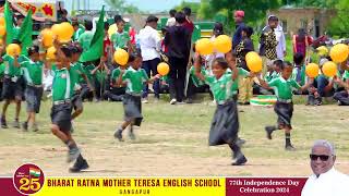 BMTS  Gangapur 77th Independence Day Celebration 202425 Part  02 [upl. by Lertram]