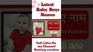 baby boy names 2024 ytshortsbabynamestrendingnameshindunamesbabyboyshorts [upl. by Voleta]