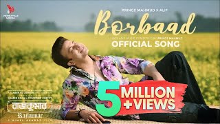 Borbaad বরবাদ  Shakib Khan  Prince Mahmud X Alif  Arshad Adnan  New Song 2024 Versatile Media [upl. by Littlejohn551]