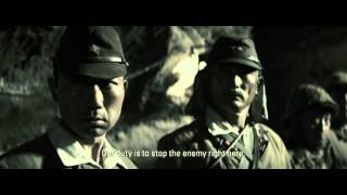 Letters From Iwo Jima  Trailer [upl. by Schweitzer]