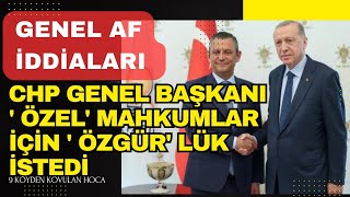 ÖZGÜR ÖZEL ERDOĞAN GÖRÜŞMESİ GENEL AF KİSMİ AF HABERLERİ 28 ŞUBAT genelaf [upl. by Enelrahc]