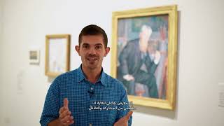 Post Impressionism at Louvre Abu Dhabi [upl. by Maynard]