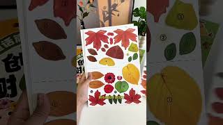 The leaf painting homework that kindergartens assign every year must be prepared in advance Wit [upl. by Deirdra]