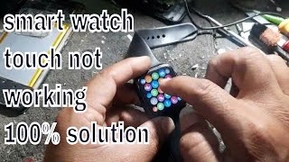 smart watch touch not working solution in hindi  smart watch series 7 45mm disassemble [upl. by Shelburne]