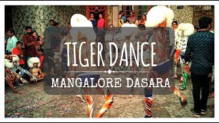 TIGER DANCE  HULIVESHA  MANGALORE DASARA [upl. by Ainos219]