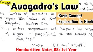 Avogadros Law  Basic Concept  Bsc Handwritten Notes  Gaseous State Chemistry [upl. by True]