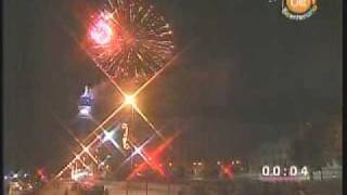 Espectaculo Pirotecnico de Año Nuevo 2010  Torre Entel Santiago  Parte 1 [upl. by Avat863]