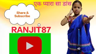 rangilo maro dholna song download video song funny ranjitbind205 [upl. by Anaicilef]