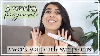 3 Weeks Pregnant  Early Pregnancy Symptoms Before BFP Two Week Wait [upl. by Eudoxia]