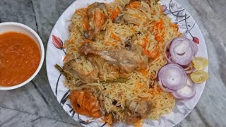 Muslim Style Chicken Biryani Recipe  kaisi bhi dawat ho muslime style Chicken biryani banayen [upl. by Anivla137]