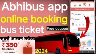 abhibus bus ticket booking app how to bus ticket booking kaise karen 2024 Hindi [upl. by Ofella991]