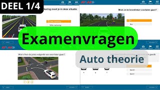 Auto theorie veelvoorkomende examenvragen Deel 1 [upl. by Nace104]