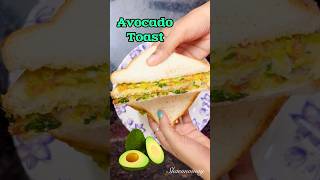 Let’s make Avocado Toast  5min breakfast recipe shortsfeed breakfast cooking [upl. by Edwina]