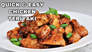 Easy Chicken Teriyaki Recipe Better Than Take Out [upl. by Eimot]