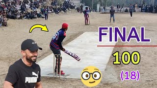 FINALNEW RECORD IN CRICKETSARMAD HAMEED100 RUNS IN 18 BALLSBEST BATTING BY SARMAD HAMEEDMATCH [upl. by Canfield]