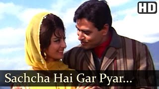 Sachcha Hai Gar  Rajendra Kumar  Saira Banu  Jhuk Gaya Aasman  Bollywood Songs  Mohd Rafi [upl. by Adyeren]