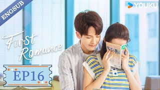 【ENG SUB】First Romance💕EP16  Wang Yilun  Wan Peng  Wu Hankun  Zheng Shuhuan  YOUKU [upl. by Nolyarg]