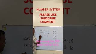 NUMBER SYSTEMssc shorts shortsfeed reasoning subscribers maths trending viralvideo video [upl. by Dolphin]