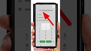 Call forwarding kaise kare  call forwarding code 2024  jio sorts viralvideo tech [upl. by Saito]