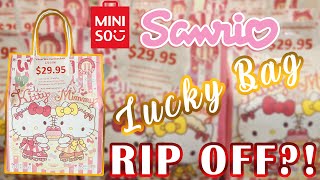 WORST Sanrio Lucky Bag by Miniso Worth 100 Lucky Bag 2024 Unboxings [upl. by Doralin157]