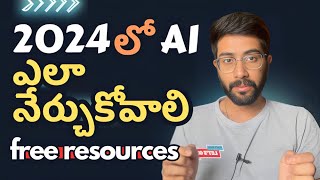 2024  AI Artificial Intelligence Roadmap in Telugu  Vamsi Bhavani [upl. by Werra]