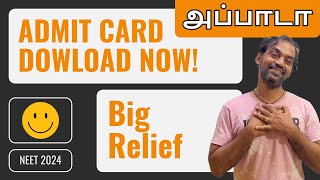 Big relief  NEET 2024 Admit card download link is active now [upl. by Akvir]