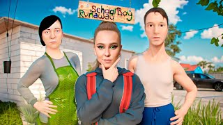 СБЕЖАЛА ОТ ЗЛЫХ РОДИТЕЛЕЙ В SCHOOLBOY RUNAAWAY [upl. by Yruy]