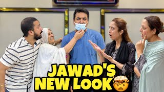 Jawad Ny Shave Kra Li 😱  Sb Ghr Walo Ka Reaction Le Liya🤣 [upl. by Millburn142]