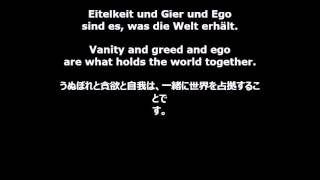 Saltatio Mortis Wachstum ueber alles DeEng日本語。lyrics [upl. by Biddle]