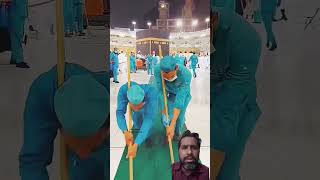 kaaba beautiful cleaning carpet 🌹🌹🌹 mashallah [upl. by Cordier]