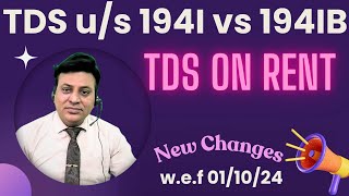 New TDS Rates on Rent Income Tax New Changes from 01 October 24 [upl. by Anelleh]