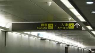 TRANSIT AT TAIWAN TAOYUAN INTERNATIONAL AIRPORT TAIPEI TAIWAN [upl. by Narayan195]