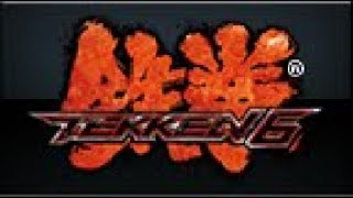 TEKKEN 6 PSP PS3 PKG Playstation 3 [upl. by Lluj]