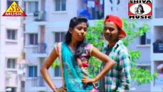 Nagpuri Song  Dil Debu Jaan Debu  Ignesh Pritam  Shiva Music Hamar Jharkhand [upl. by Nelyk854]