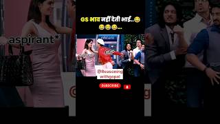 GS Bhav hi nhi deti bhai 🤣🤣 funny gsbhav students sscandrailways bollywood [upl. by Ahsiemat599]